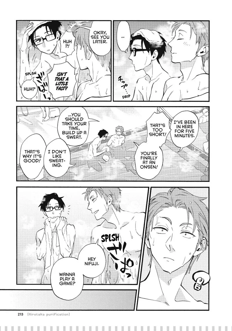 Wotaku ni Koi wa Muzukashii Chapter 43 page 17