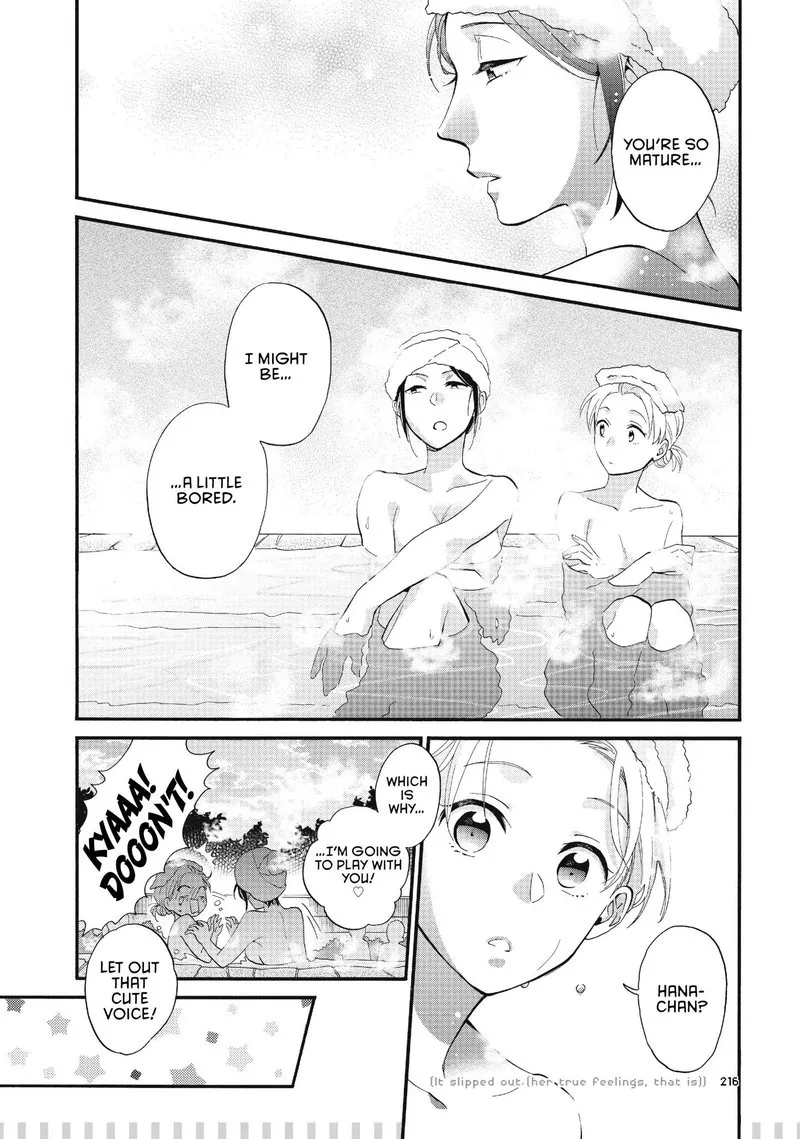 Wotaku ni Koi wa Muzukashii Chapter 43 page 20