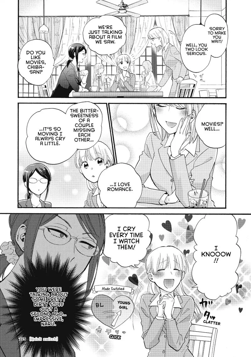 Wotaku ni Koi wa Muzukashii Chapter 44 page 3