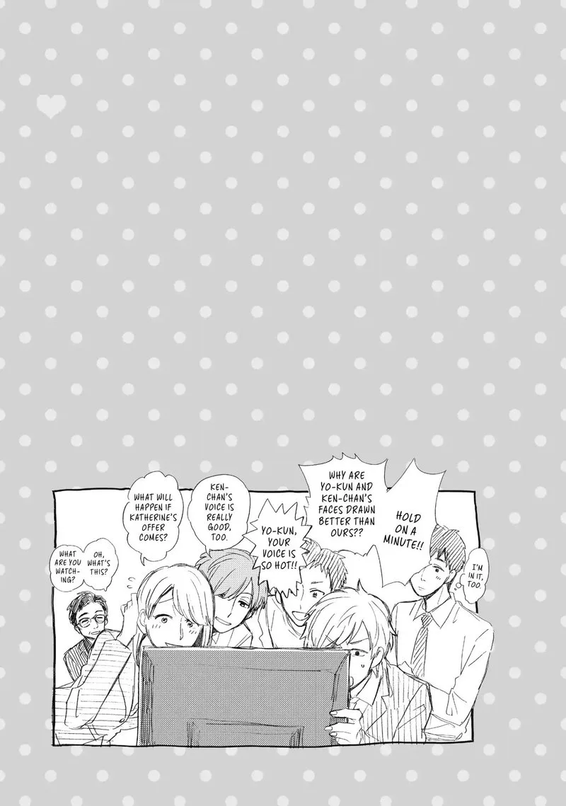 Wotaku ni Koi wa Muzukashii Chapter 44 page 11