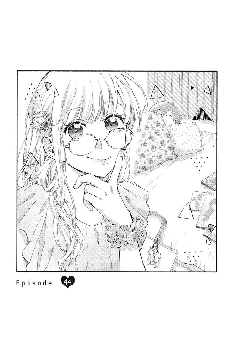 Wotaku ni Koi wa Muzukashii Chapter 44 page 1