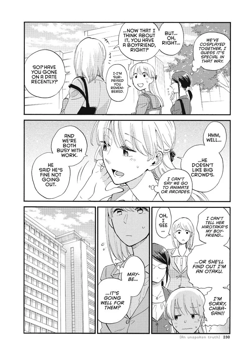Wotaku ni Koi wa Muzukashii Chapter 44 page 8
