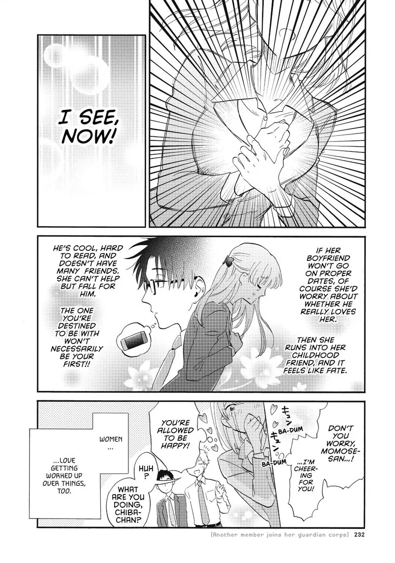 Wotaku ni Koi wa Muzukashii Chapter 44 page 10