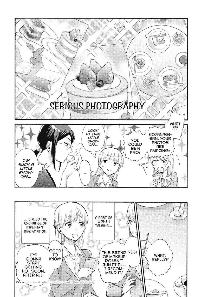 Wotaku ni Koi wa Muzukashii Chapter 44 page 5