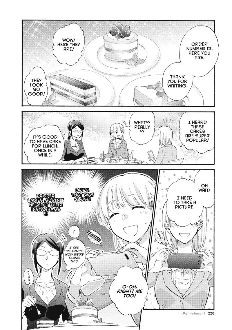 Wotaku ni Koi wa Muzukashii Chapter 44 page 4