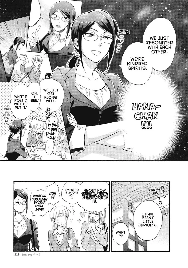 Wotaku ni Koi wa Muzukashii Chapter 44 page 7