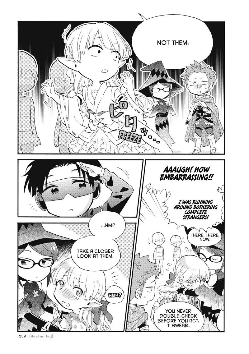 Wotaku ni Koi wa Muzukashii Chapter 45 page 5