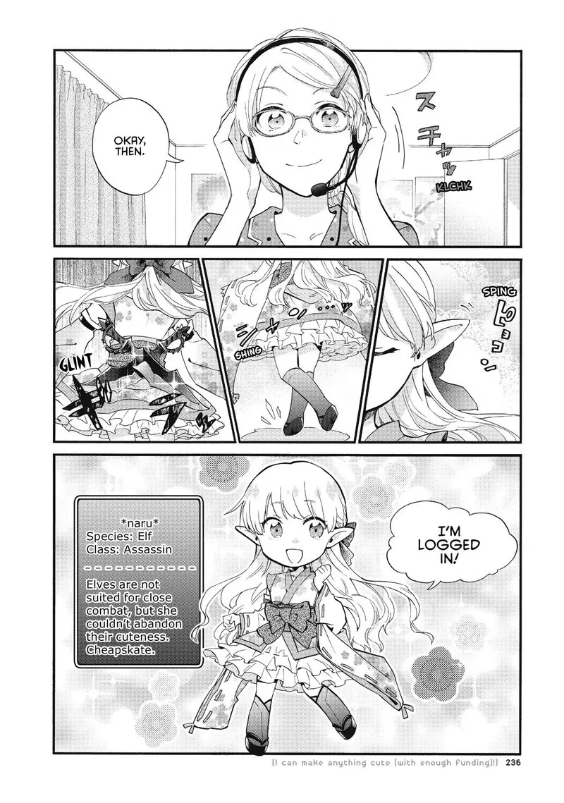 Wotaku ni Koi wa Muzukashii Chapter 45 page 2