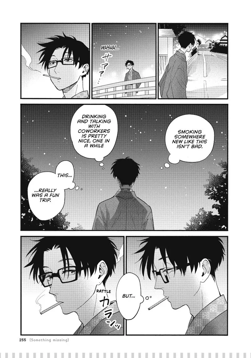 Wotaku ni Koi wa Muzukashii Chapter 45 page 21