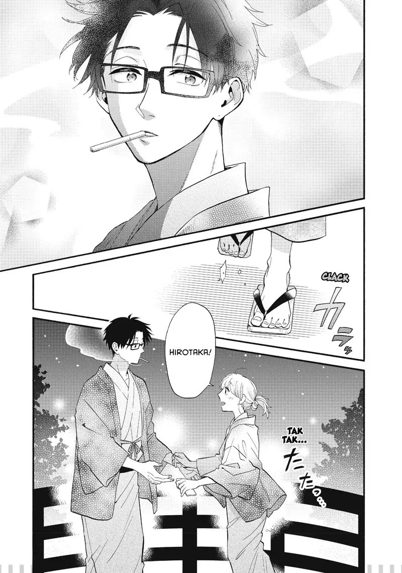 Wotaku ni Koi wa Muzukashii Chapter 45 page 23