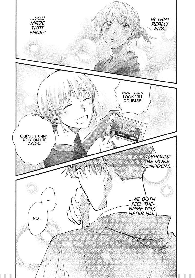 Wotaku ni Koi wa Muzukashii Chapter 45 page 25