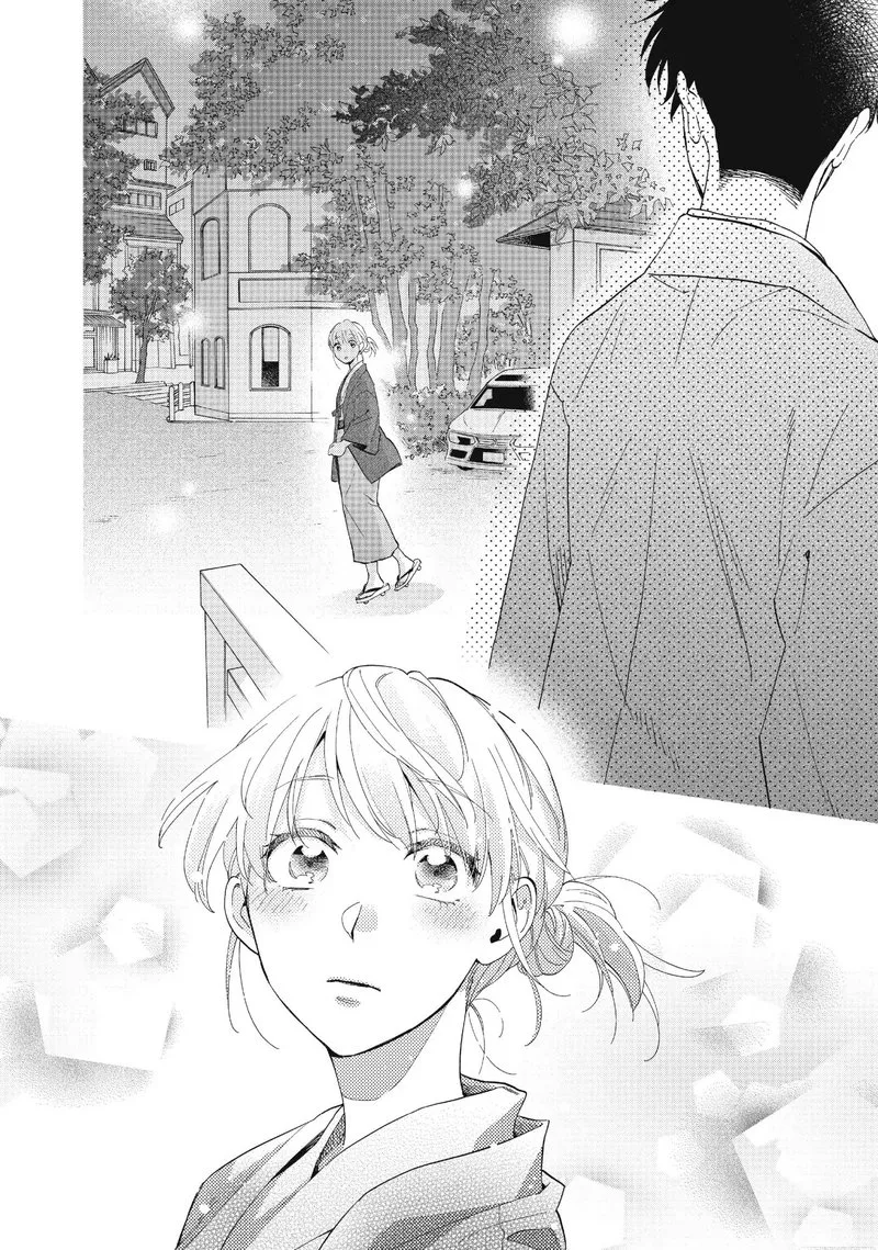 Wotaku ni Koi wa Muzukashii Chapter 45 page 22