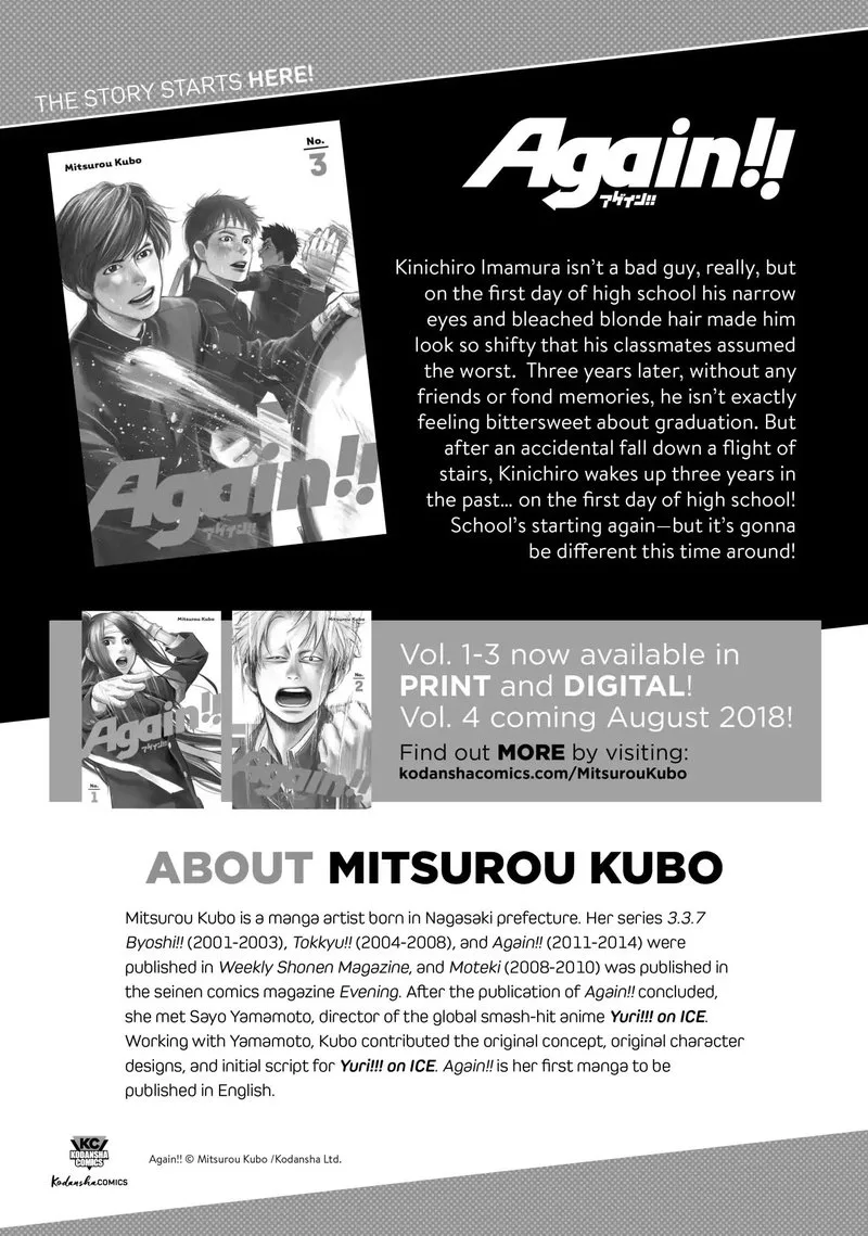 Wotaku ni Koi wa Muzukashii Chapter 45 page 36