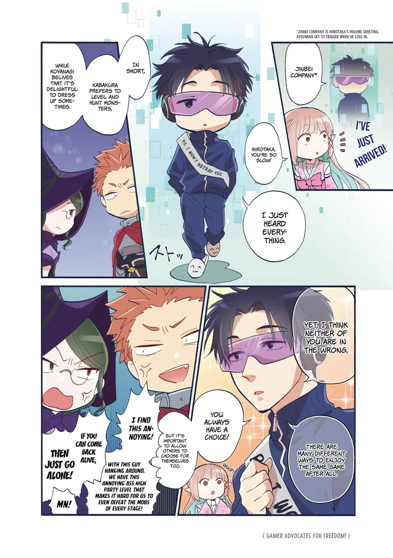 Wotaku ni Koi wa Muzukashii Chapter 46 page 7