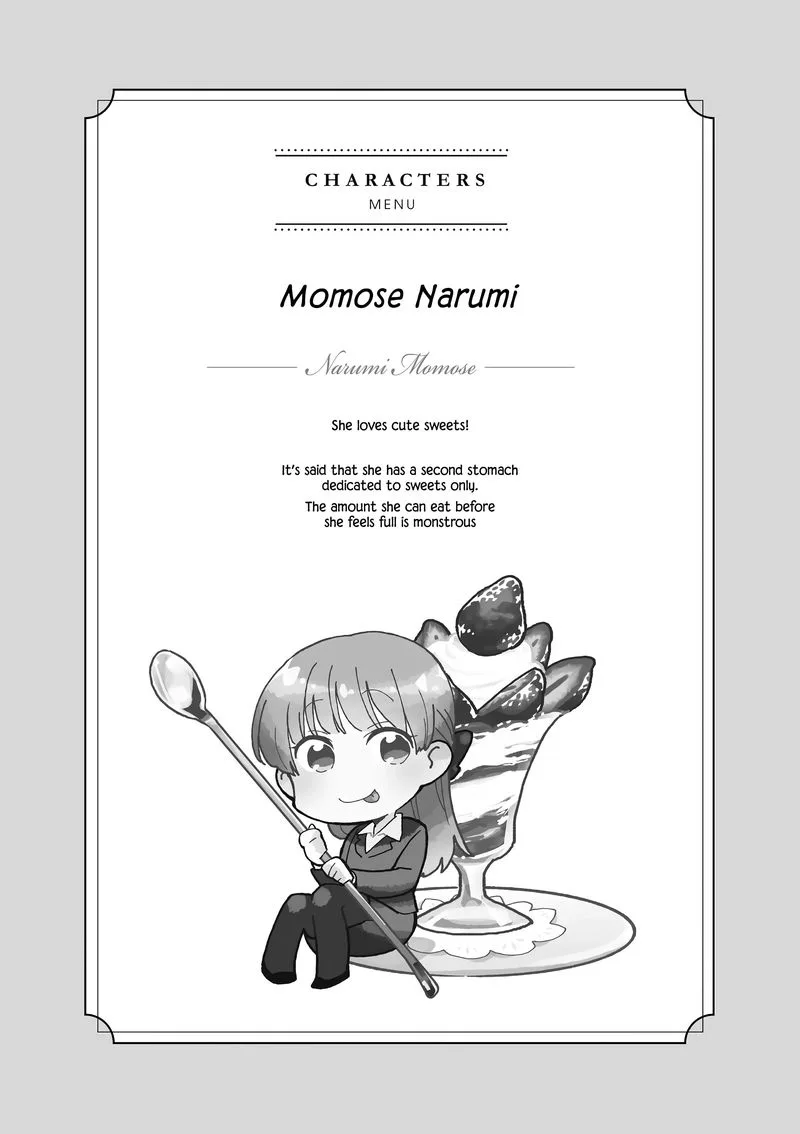 Wotaku ni Koi wa Muzukashii Chapter 47 page 10