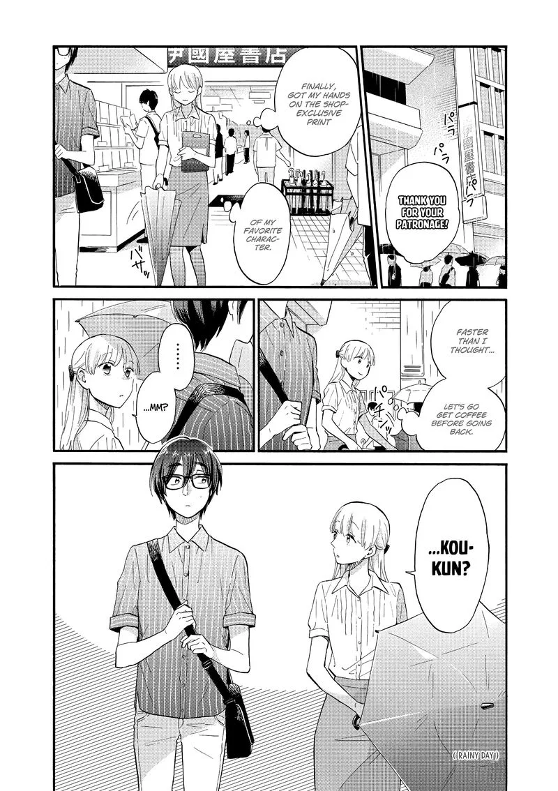 Wotaku ni Koi wa Muzukashii Chapter 47 page 2