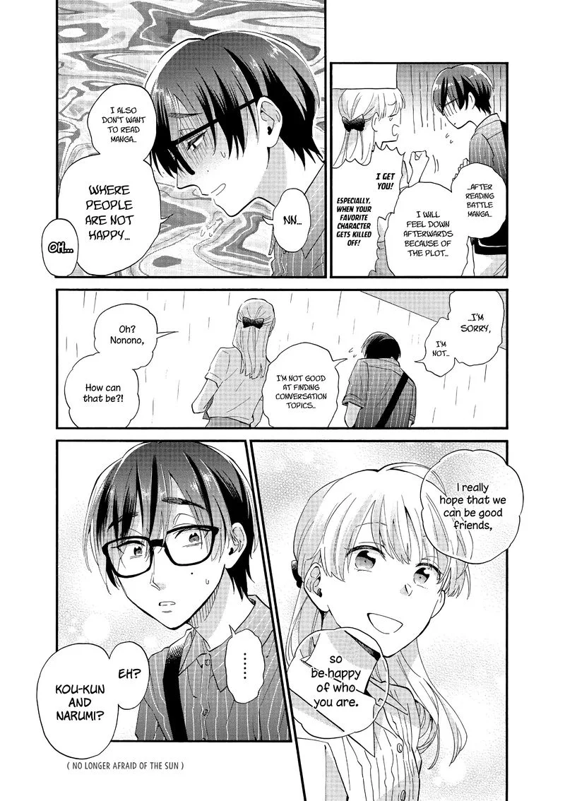 Wotaku ni Koi wa Muzukashii Chapter 47 page 7