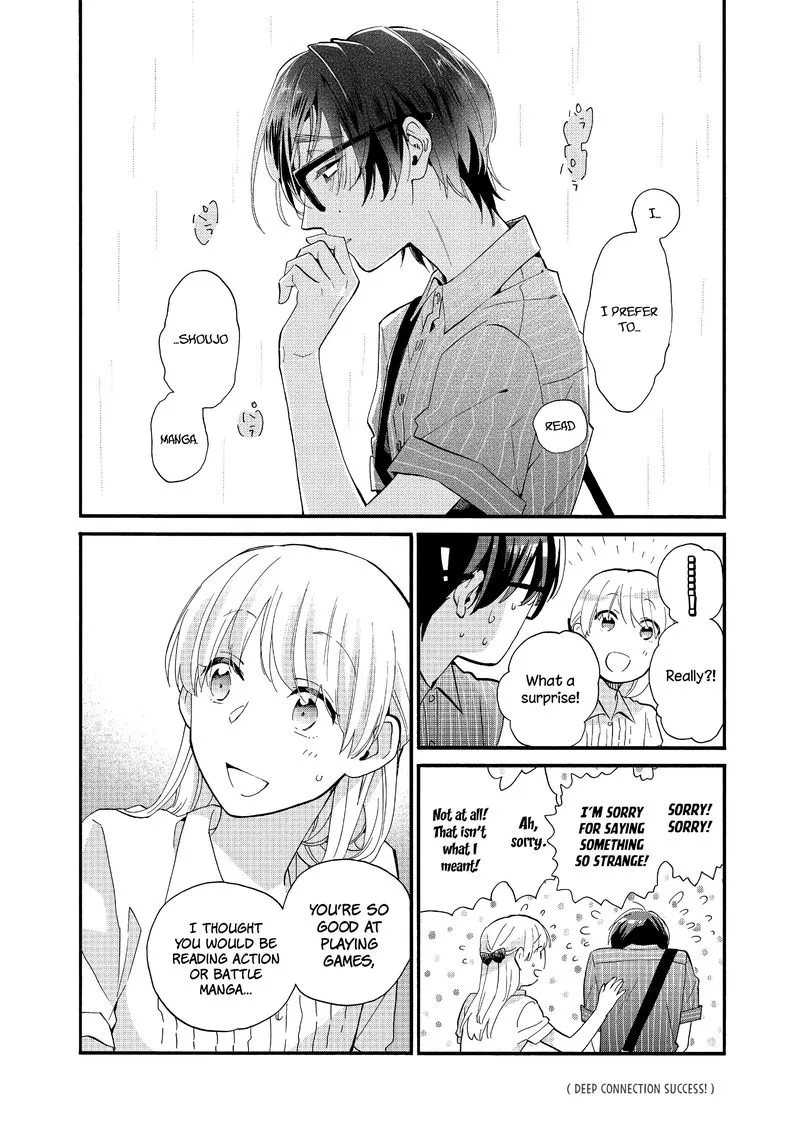 Wotaku ni Koi wa Muzukashii Chapter 47 page 6