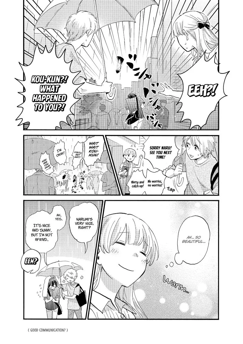 Wotaku ni Koi wa Muzukashii Chapter 47 page 9