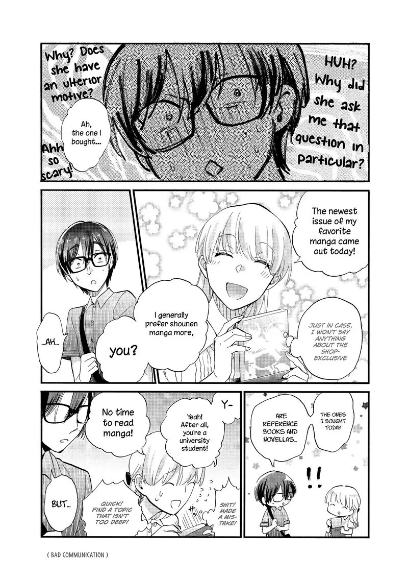 Wotaku ni Koi wa Muzukashii Chapter 47 page 5