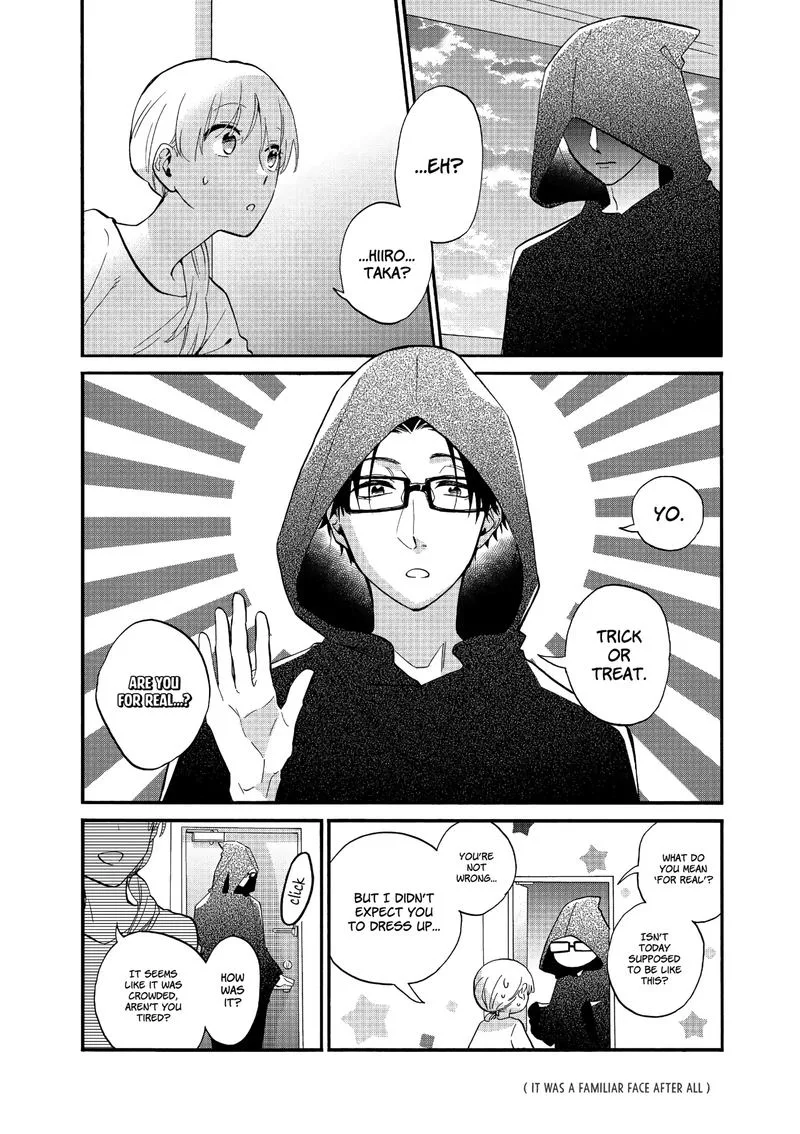 Wotaku ni Koi wa Muzukashii Chapter 48 page 8