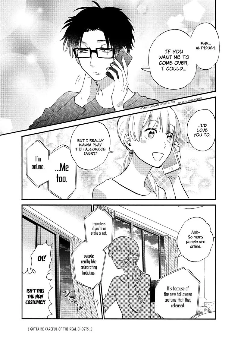 Wotaku ni Koi wa Muzukashii Chapter 48 page 11