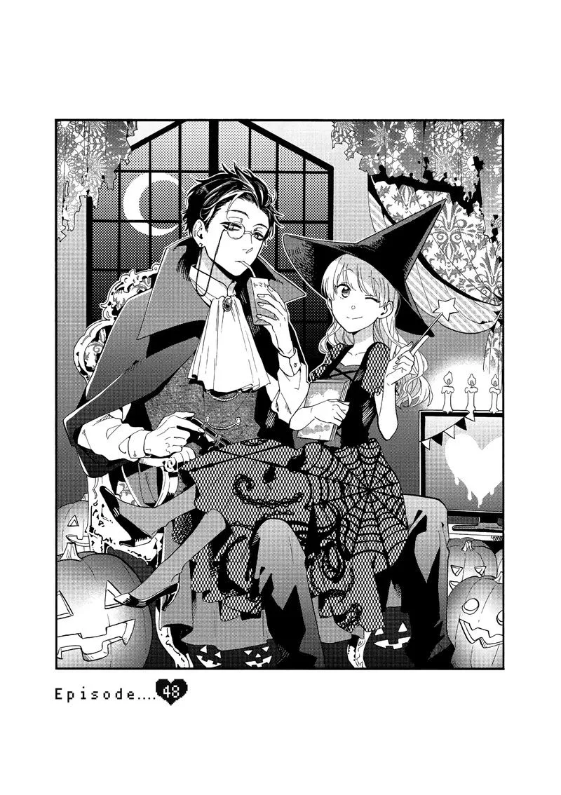 Wotaku ni Koi wa Muzukashii Chapter 48 page 1