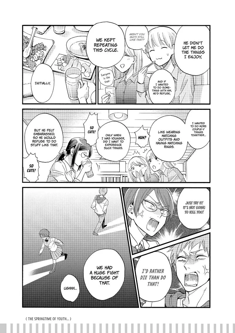 Wotaku ni Koi wa Muzukashii Chapter 49 page 5