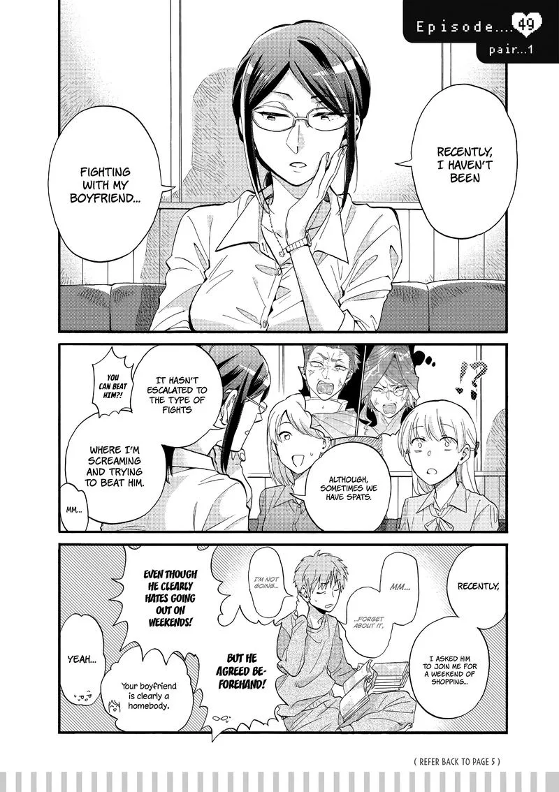 Wotaku ni Koi wa Muzukashii Chapter 49 page 2