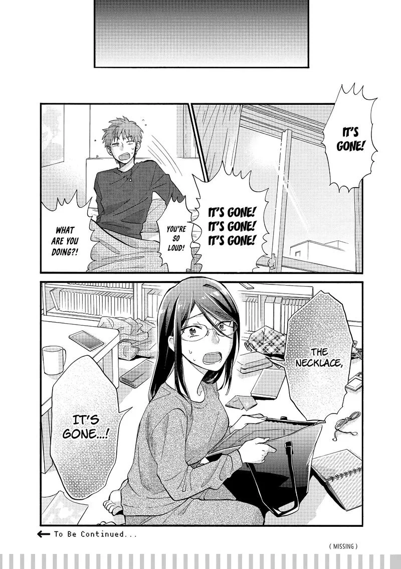 Wotaku ni Koi wa Muzukashii Chapter 49 page 12