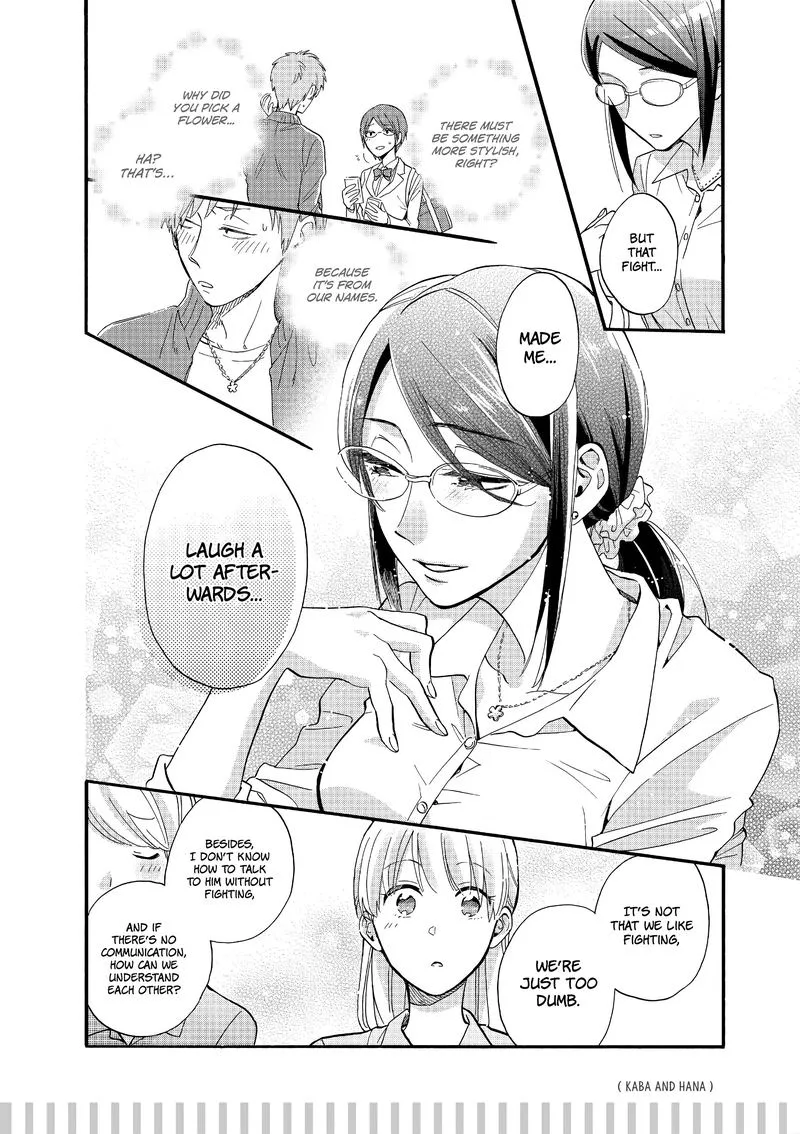 Wotaku ni Koi wa Muzukashii Chapter 49 page 8