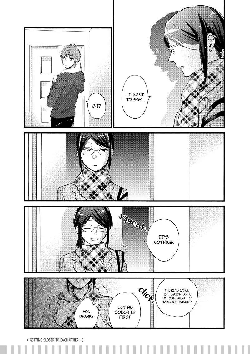 Wotaku ni Koi wa Muzukashii Chapter 49 page 11