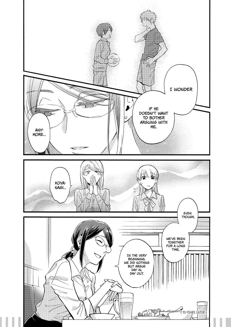 Wotaku ni Koi wa Muzukashii Chapter 49 page 4