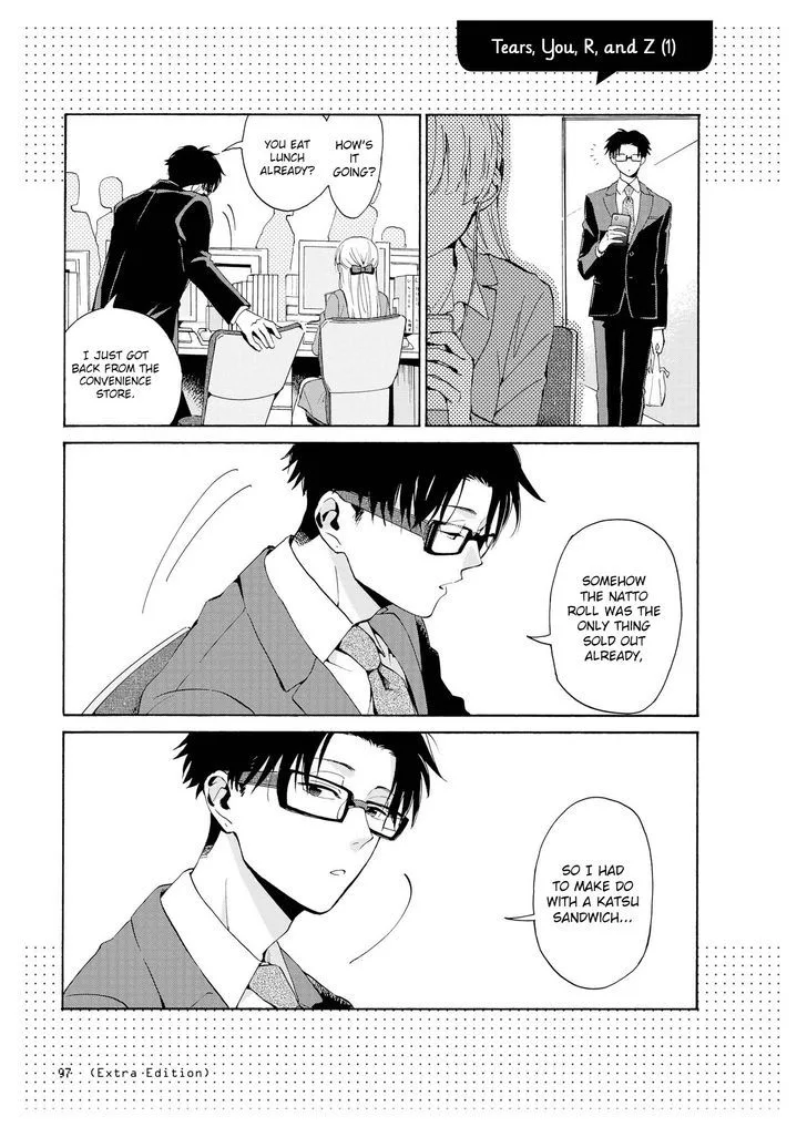 Wotaku ni Koi wa Muzukashii Chapter 5 page 23