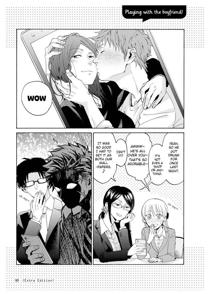 Wotaku ni Koi wa Muzukashii Chapter 5 page 19
