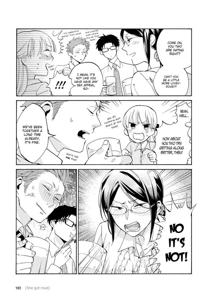 Wotaku ni Koi wa Muzukashii Chapter 5 page 4