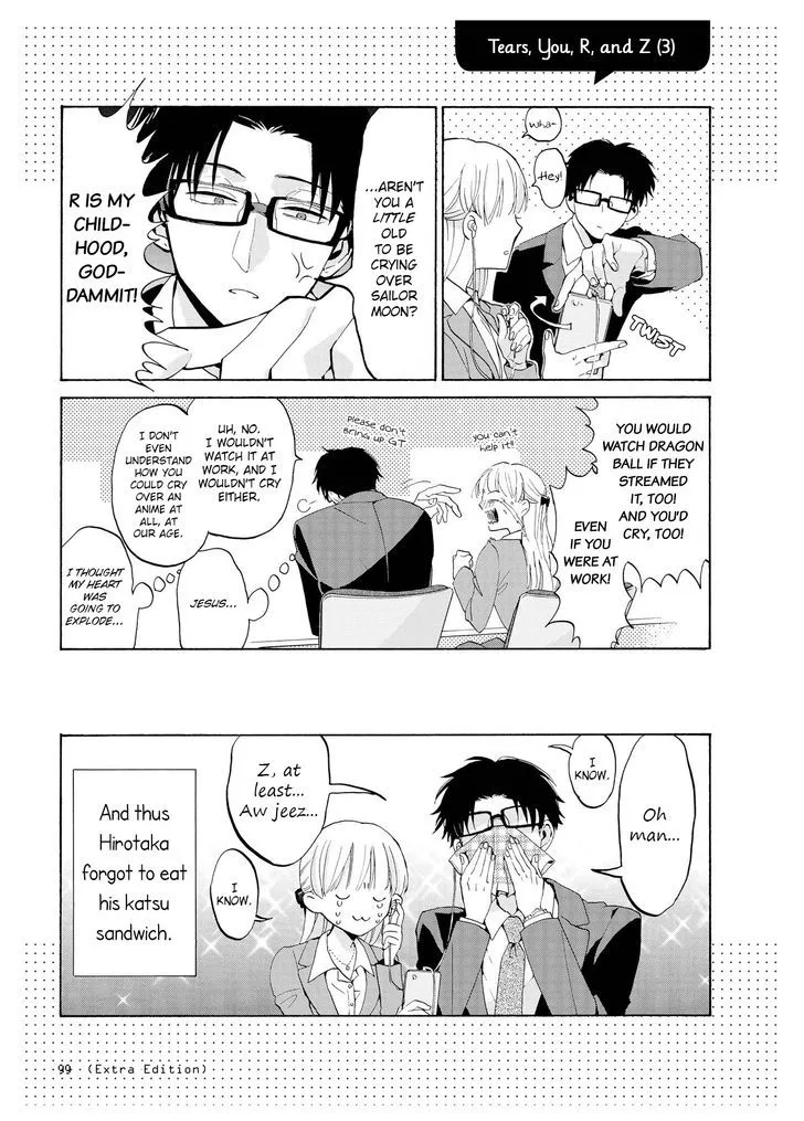 Wotaku ni Koi wa Muzukashii Chapter 5 page 25