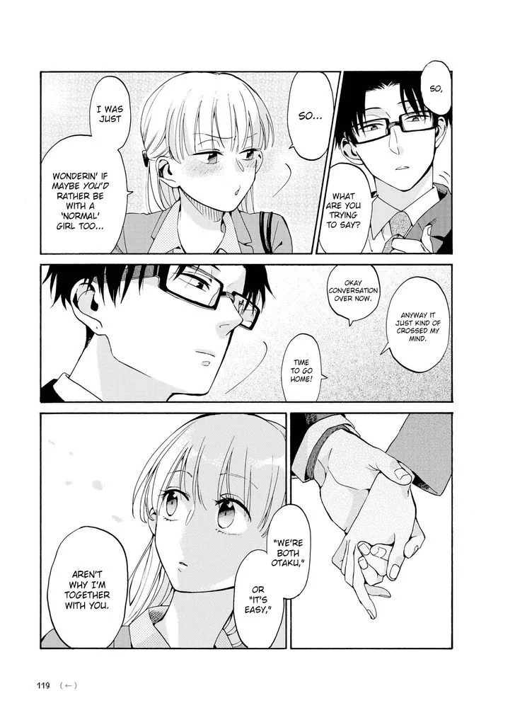 Wotaku ni Koi wa Muzukashii Chapter 5 page 33