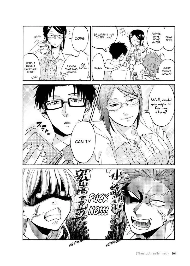 Wotaku ni Koi wa Muzukashii Chapter 5 page 5