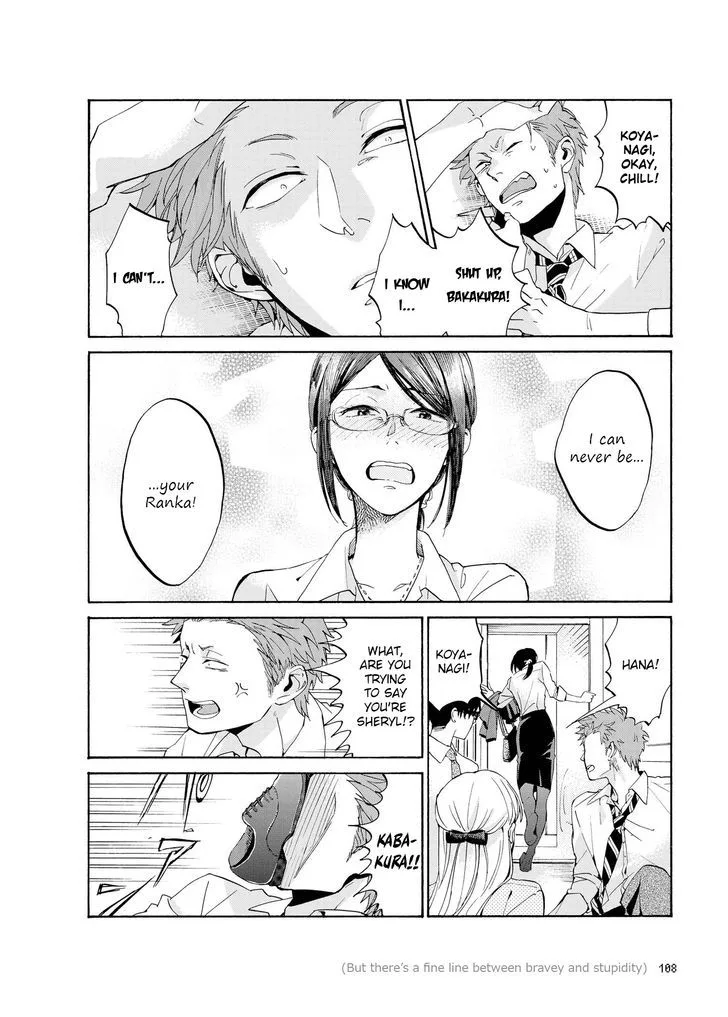 Wotaku ni Koi wa Muzukashii Chapter 5 page 9