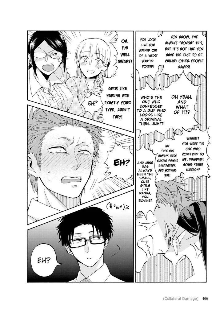 Wotaku ni Koi wa Muzukashii Chapter 5 page 7