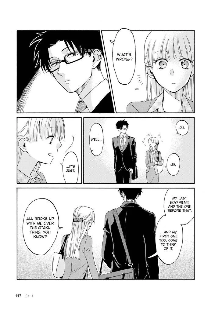 Wotaku ni Koi wa Muzukashii Chapter 5 page 31