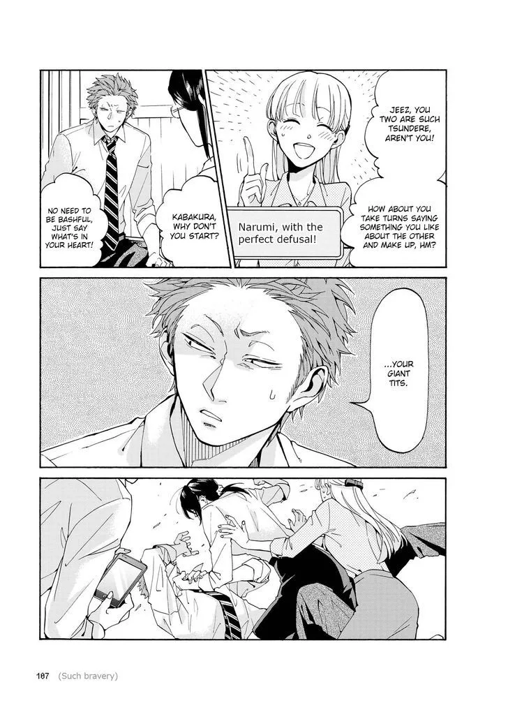 Wotaku ni Koi wa Muzukashii Chapter 5 page 8