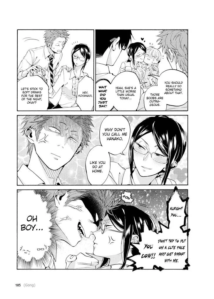 Wotaku ni Koi wa Muzukashii Chapter 5 page 6