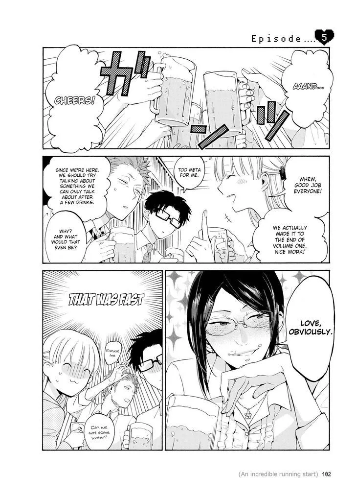 Wotaku ni Koi wa Muzukashii Chapter 5 page 3