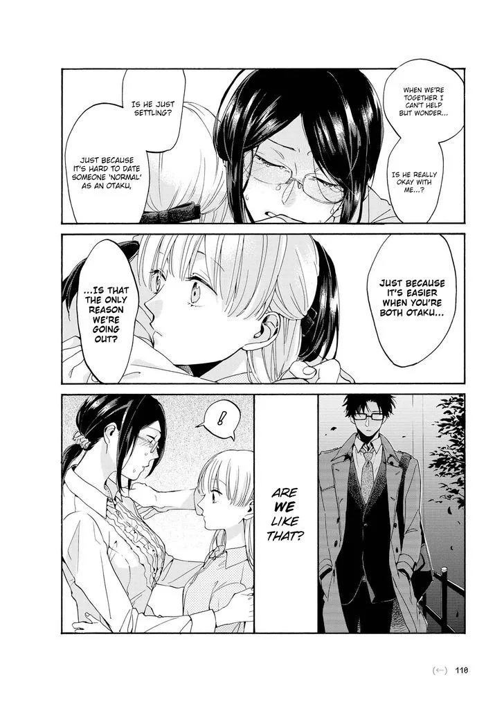 Wotaku ni Koi wa Muzukashii Chapter 5 page 11