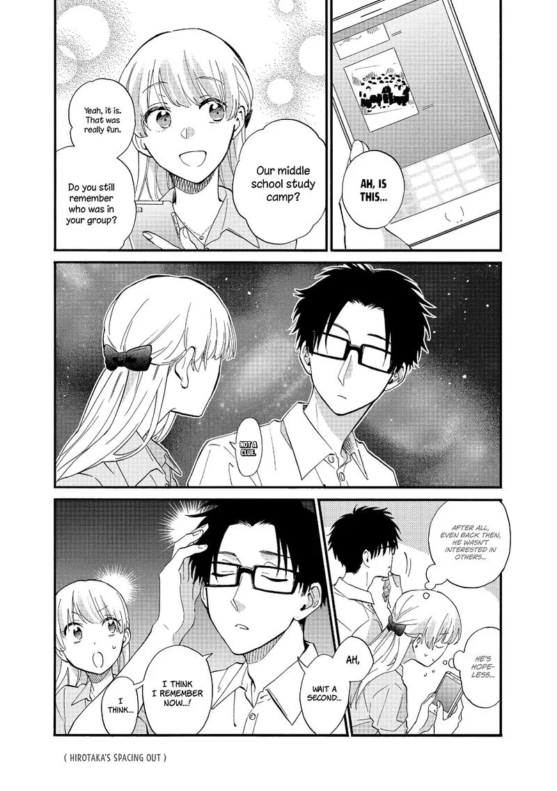Wotaku ni Koi wa Muzukashii Chapter 50 page 5