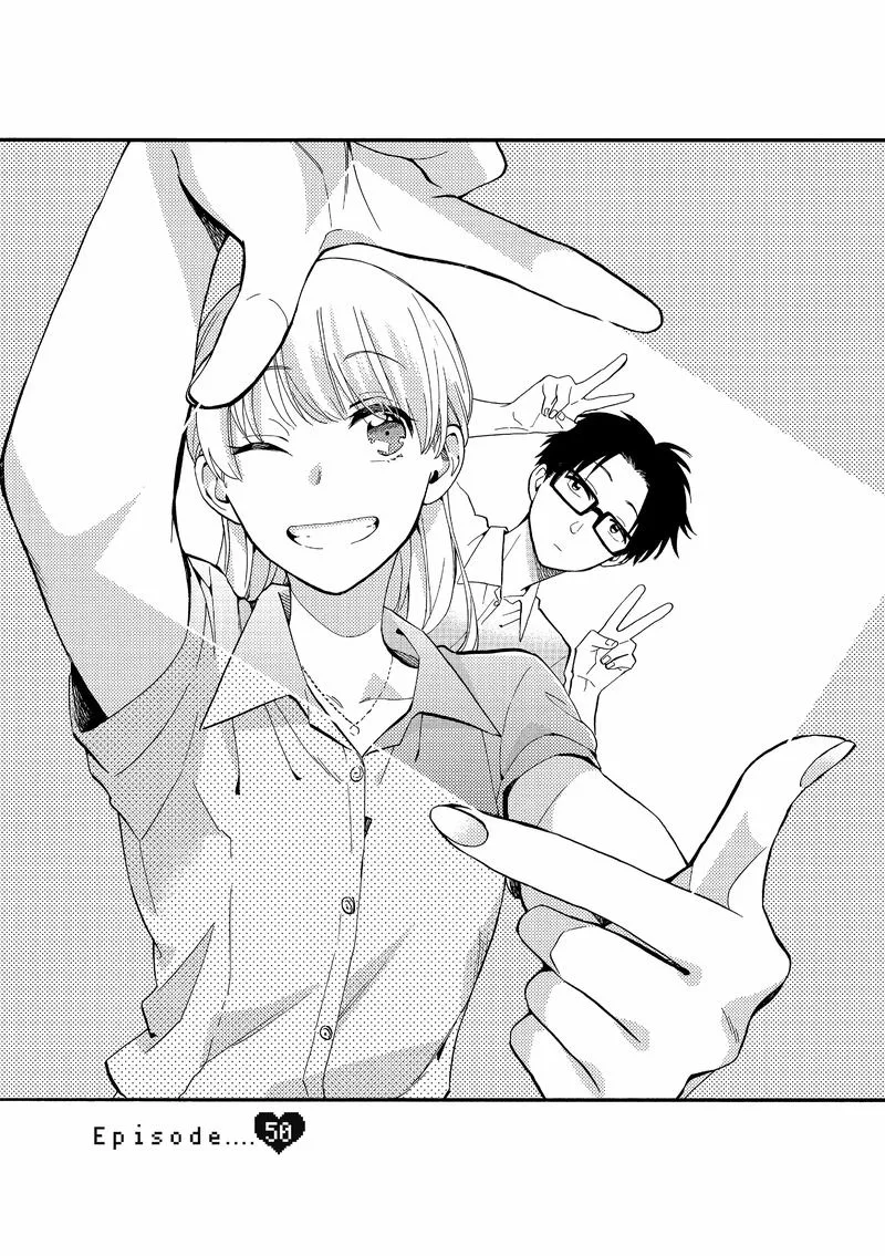 Wotaku ni Koi wa Muzukashii Chapter 50 page 1