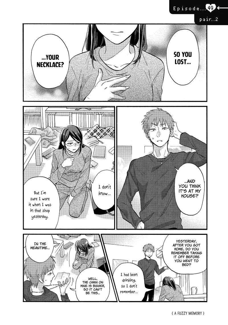 Wotaku ni Koi wa Muzukashii Chapter 51 page 14