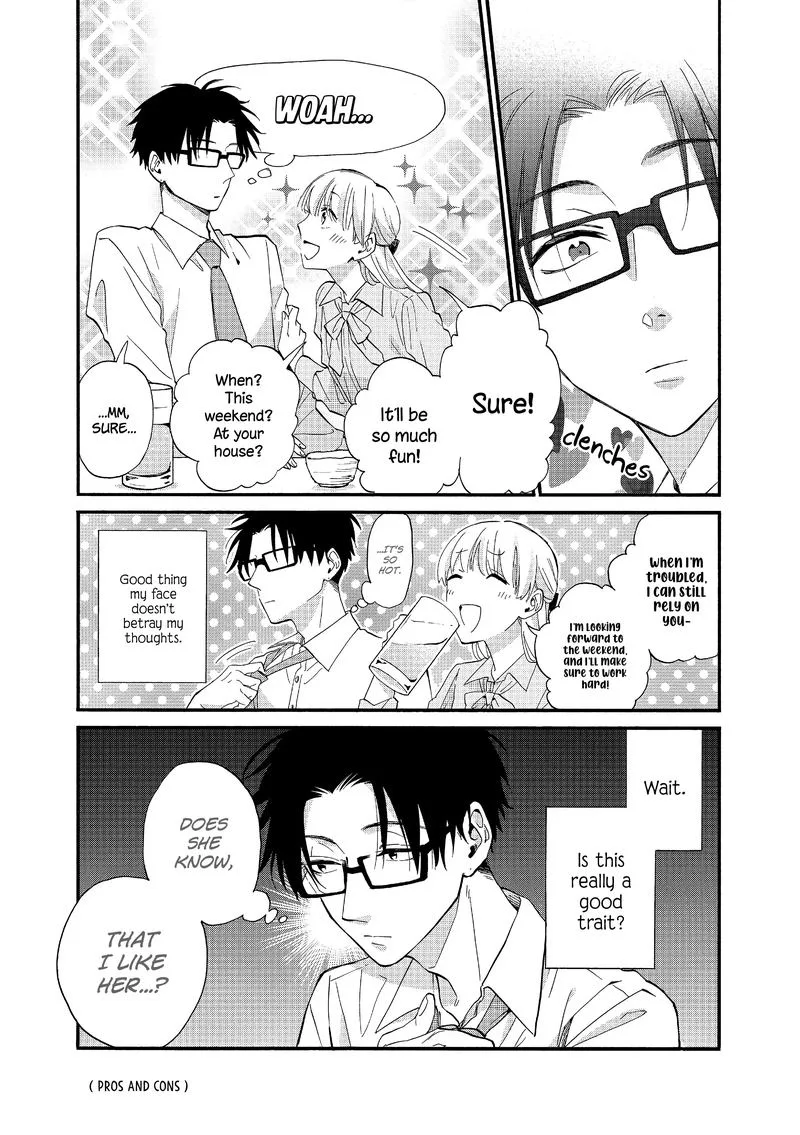 Wotaku ni Koi wa Muzukashii Chapter 51 page 7